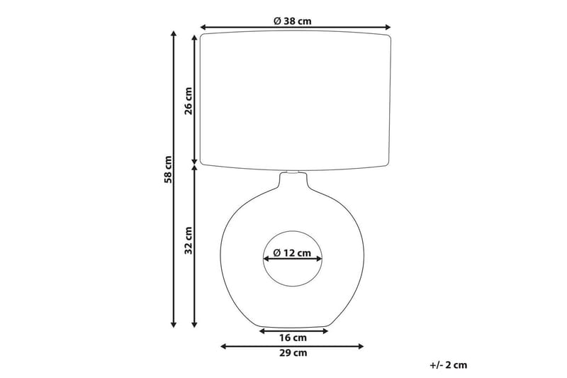 Losventa Bordslampa 58 cm E27 - Ljusbeige/Vit - Belysning & el - Inomhusbelysning & lampor - Sänglampor & nattduksbordslampa - Sänglampa bord