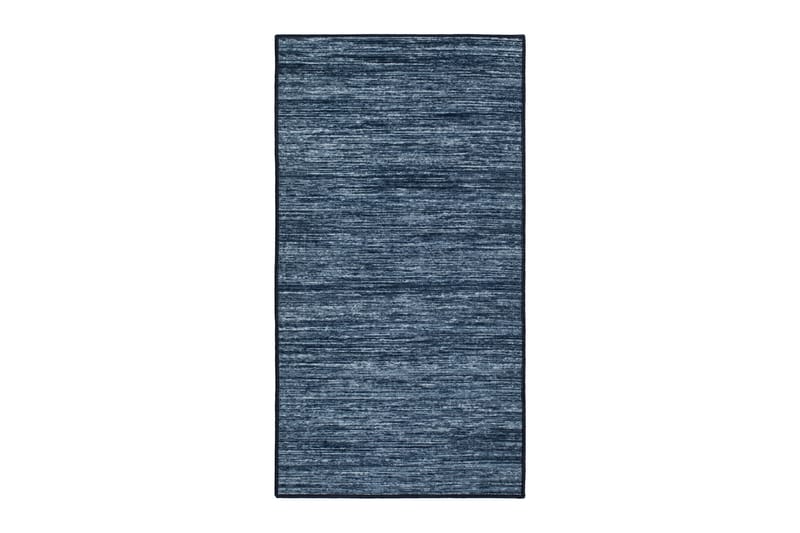 Struktur Matta 80x150 cm - Navy - Textil & mattor - Mattor - Modern matta - Friezematta