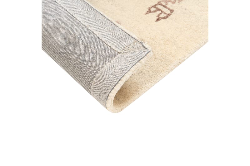 Suluca Ryamatta 80x150 cm - Beige - Textil & mattor - Mattor - Modern matta - Ryamatta & luggmatta